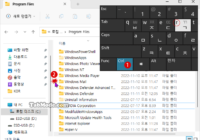Windows 11 파일 탐색기에서 항목을 선택하는 방법