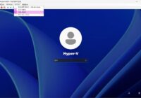 Windows Hyper-V 가상 컴퓨터의 고급 세션 로그인 화면 오류 대책