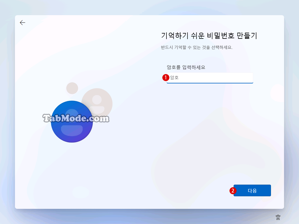 Windows 11 22H2를 로컬 계정으로 클린 설치하기