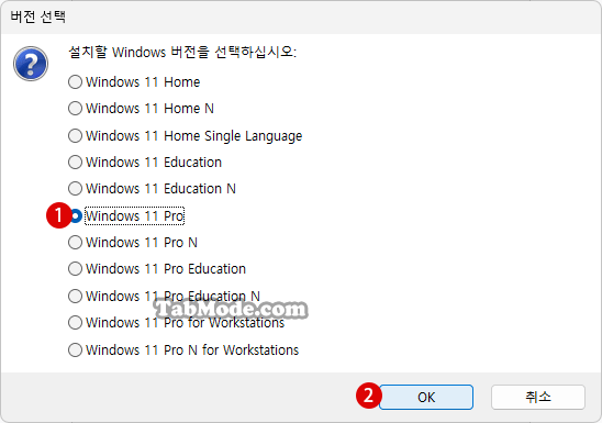 외장 SSD 드라이브에 Windows 11 설치하기