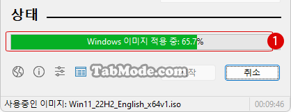 외장 SSD 드라이브