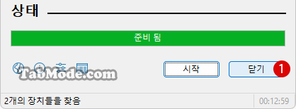 Windows 11 설치하기