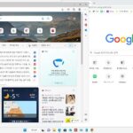 Windows 11 로그인 시 프로그램 자동 실행하기