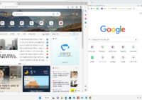 Windows 11 로그인 시 프로그램 자동 실행하기