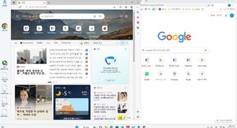 Windows 11 로그인 시 프로그램 자동 실행하기